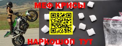 амф Дубна