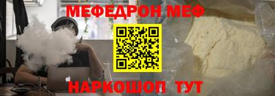амф Дубна