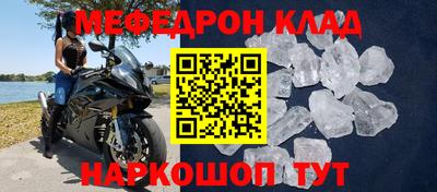 apvp Донецк