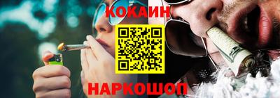 трава Донской