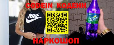 apvp Донецк