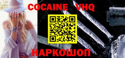 амф Дубна