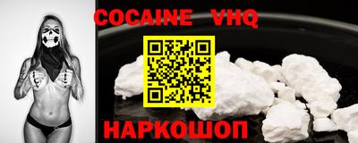 амф Дубна