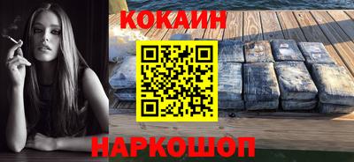 трава Донской