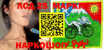 трава Донской