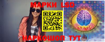 трава Донской