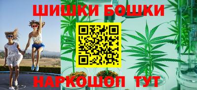 apvp Донецк