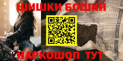 apvp Донецк