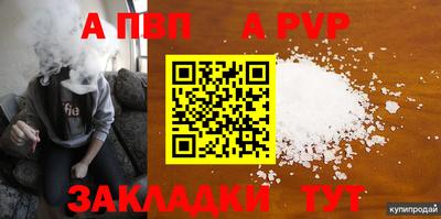 амф Дубна