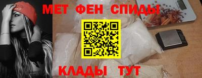 трава Донской