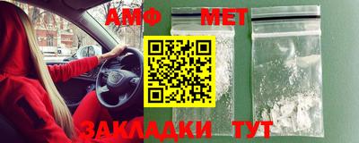 apvp Донецк