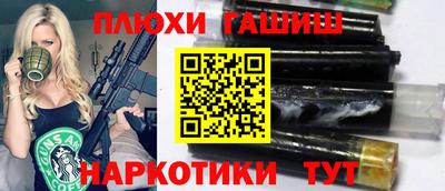 амф Дубна