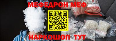 амф Дубна