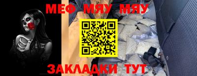 apvp Донецк