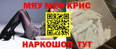 apvp Донецк